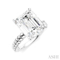 1/8 Ctw Emerald Shape Round Cut Diamond Semi-Mount Engagement Ring in 14K White Gold