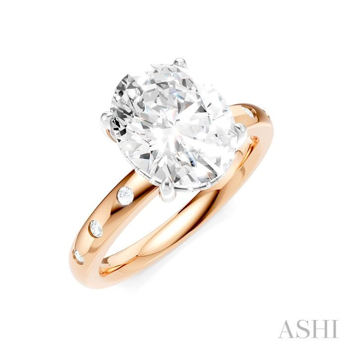 1/5 Ctw Akari Oval Shape Round Cut Diamond Semi-Mount Engagement Ring in 14K Rose and White Gold