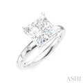 1/5 Ctw Akari Princess Shape Round Cut Diamond Semi-Mount Engagement Ring in 14K White Gold