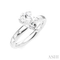 1/6 Ctw Akari Pear Shape Round Cut Diamond Semi-Mount Engagement Ring in 14K White Gold