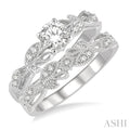 3/8 Ctw Leaf Lattice Diamond Wedding Set With 1/3 Ctw Round Cut Engagement Ring and 1/20 Ctw Wedding Band in 14K White Gold