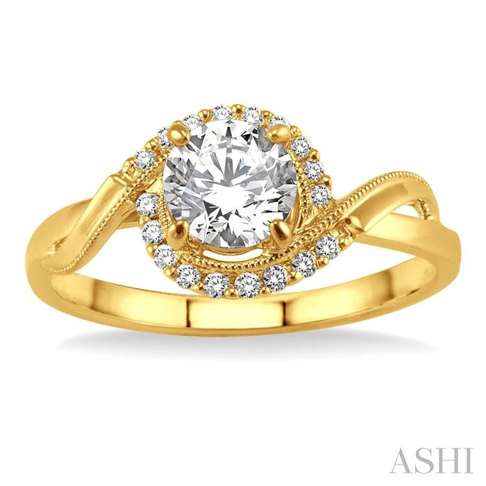 1/3 Ctw Diamond Engagement Ring with 1/5 Ct Round Cut Center Stone in 14K Yellow Gold