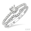 1/2 Ctw Diamond Wedding Set with 1/3 Ctw Round Cut Engagement Ring and 1/8 Ctw Wedding Band in 14K White Gold
