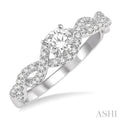 1/5 Ctw Entwined Semi-Mount Round Center Diamond Engagement Ring in 14K White Gold