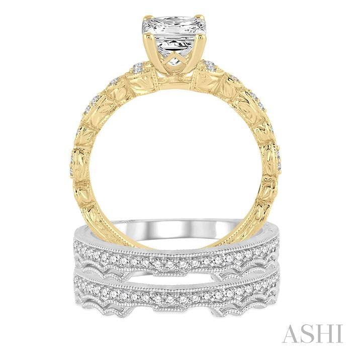 3/4 Ctw Diamond Wedding Set with 1/2 Ctw Princess Cut Engagement Ring and 1/3 Ctw Wedding Band in 14K Yellow and White Gold