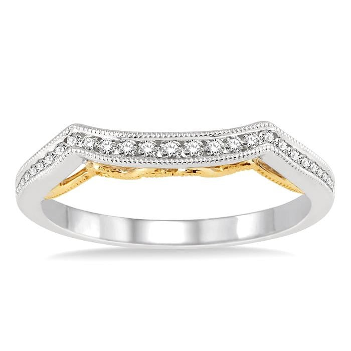 1/5 Ctw Round Cut Diamond Wedding Band in 14K White and Yellow Gold