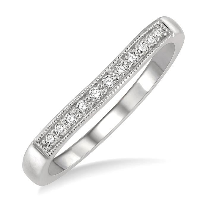 1/10 Ctw Arched Round Cut Diamond Wedding Band in 14K White Gold