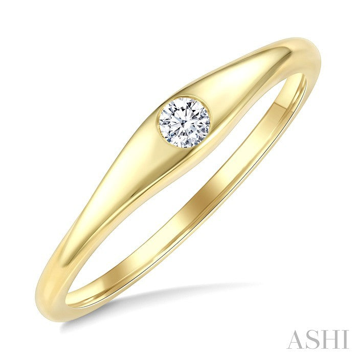 1/10 Ctw Round Cut Diamond Solitaire Ring in 10K Yellow Gold
