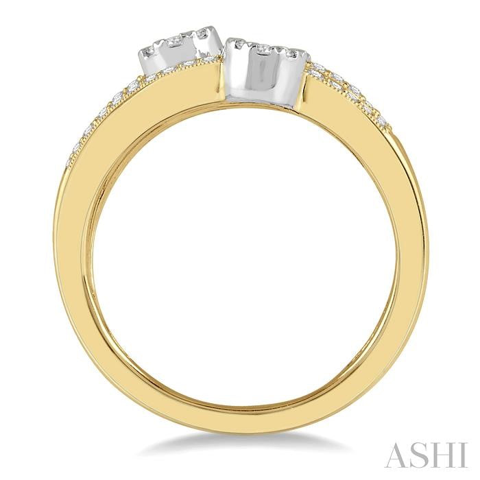 3/8 Ctw Split Top Tri Mount Shine Bright Round Cut Diamond Ring in 14K Yellow and White Gold