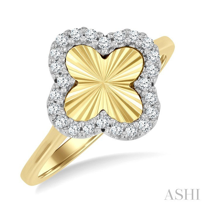 1/6 Ctw Fluted Texture 4-Leaf Clover Round Cut Diamond Pirouette Fashion Ring in 14K Yellow and White Gold