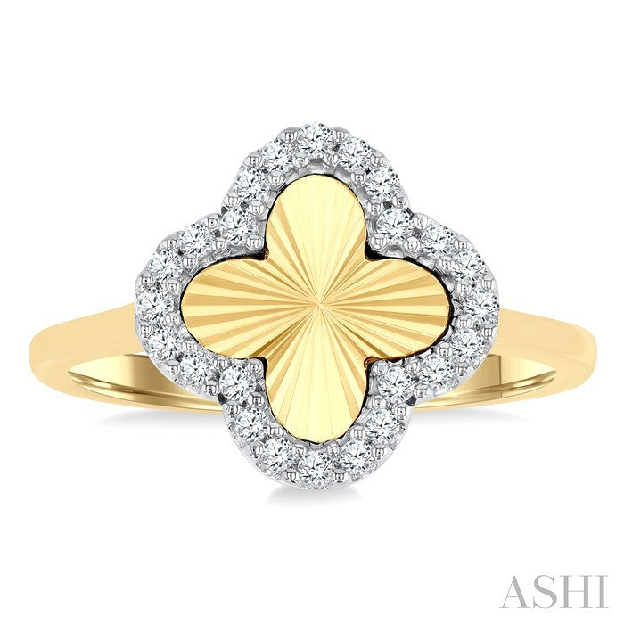 1/6 Ctw Fluted Texture 4-Leaf Clover Round Cut Diamond Pirouette Fashion Ring in 14K Yellow and White Gold