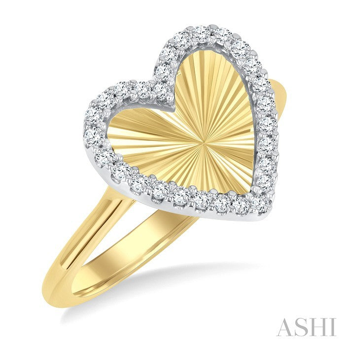 1/6 Ctw Fluted Texture Heart Shape Round Cut Diamond Pirouette Fashion Ring in 14K Yellow and White Gold