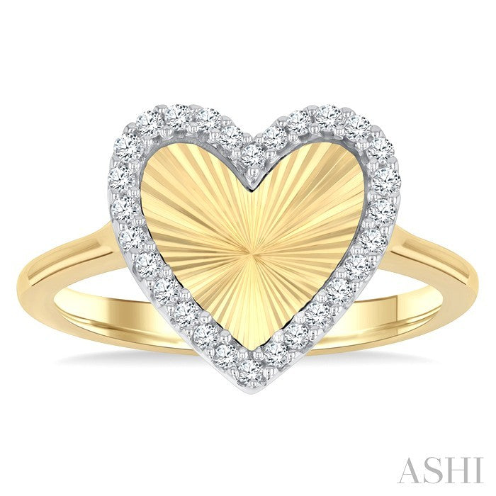 1/6 Ctw Fluted Texture Heart Shape Round Cut Diamond Pirouette Fashion Ring in 14K Yellow and White Gold