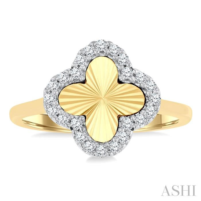 1/6 Ctw Fluted Texture 4-Leaf Clover Round Cut Diamond Pirouette Fashion Ring in 10K Yellow and White Gold