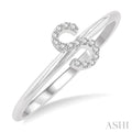 1/20 Ctw Initial 'S' Round Cut Diamond Fashion Ring in 10K White Gold