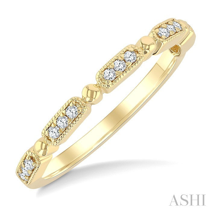 1/10 Ctw Bar Link Round Cut Diamond Stackable Fashion Band in 14K Yellow Gold