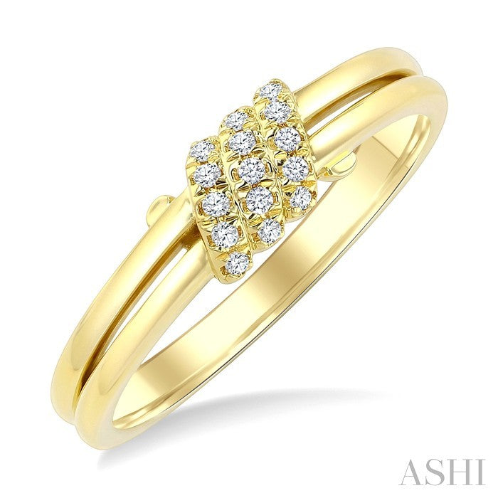 1/10 Ctw Round Cut Diamond Twine Fashion Ring in 10K Yellow Gold