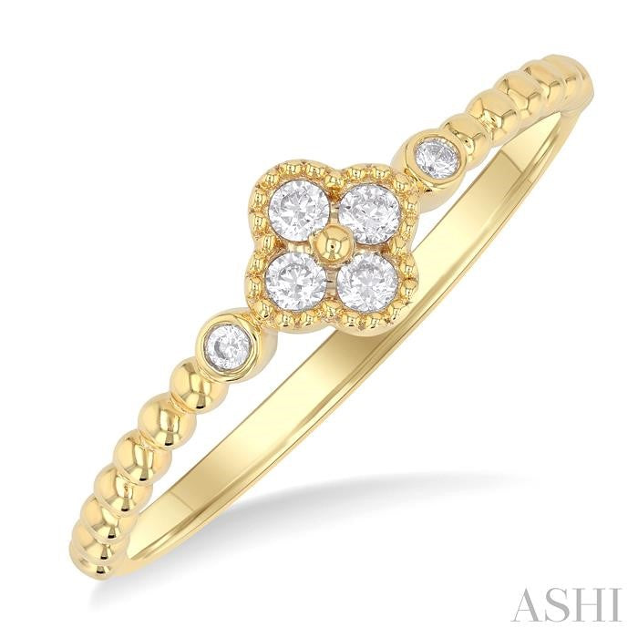 Twilight Diamond Ring in Metal