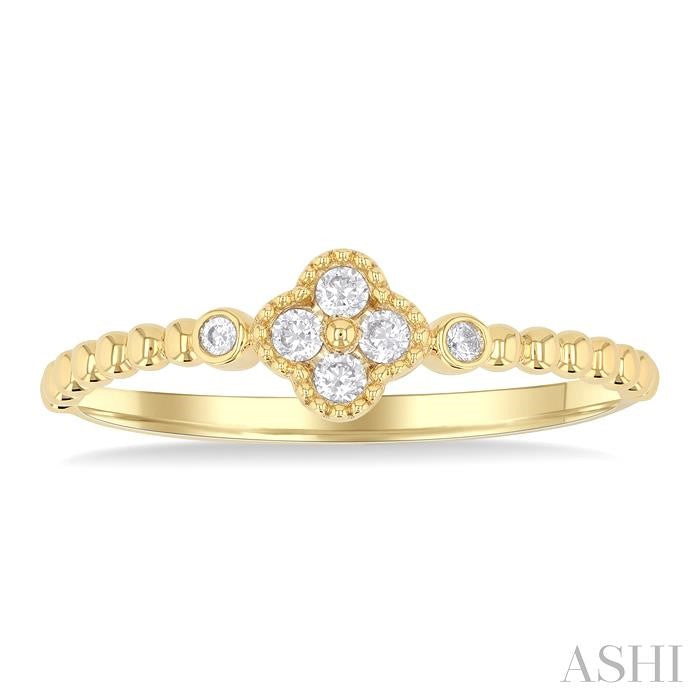 Twilight Diamond Ring in Metal