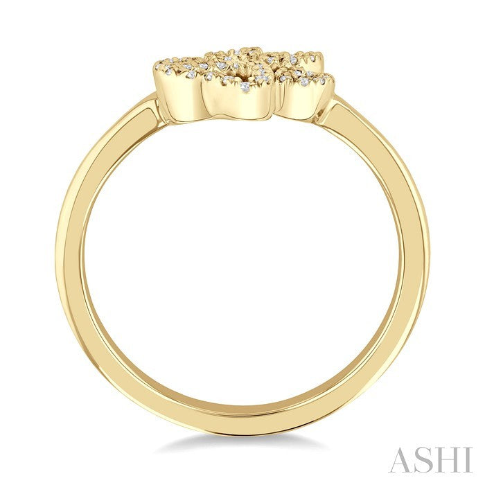 1/6 Ctw Petite Dog Paw Round Cut Diamond Fashion Ring in 10K Yellow Gold