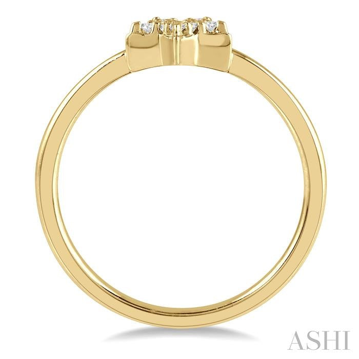 1/10 Ctw Star Round Cut Diamond Petite Fashion Ring in 10K Yellow Gold