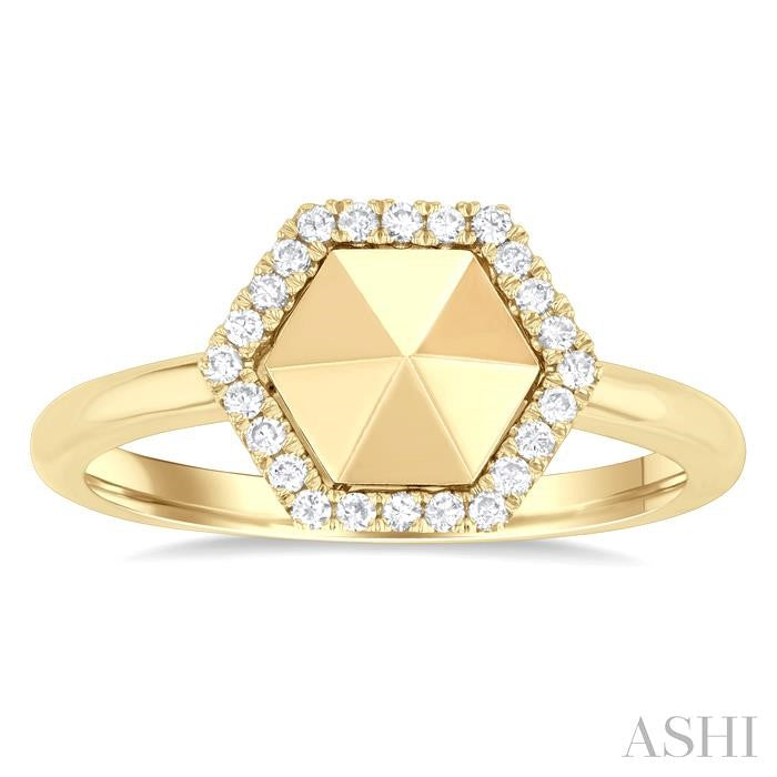 1/6 Ctw Petite Hexagon Shape Round Cut Diamond Halo Fashion Ring in 14K Yellow Gold