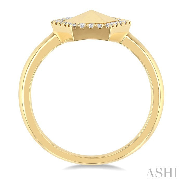 1/6 Ctw Petite Hexagon Shape Round Cut Diamond Halo Fashion Ring in 14K Yellow Gold