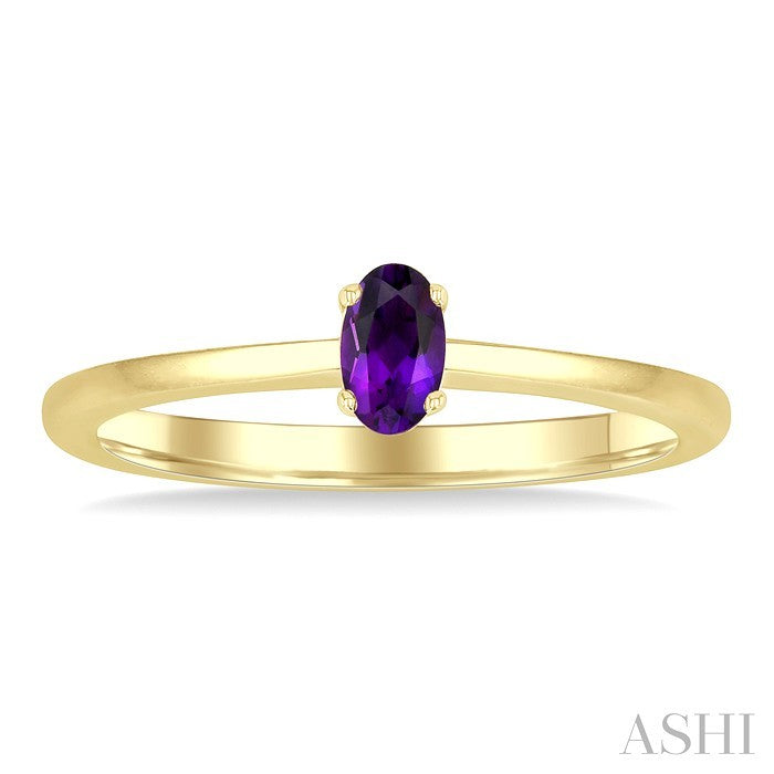 5X3 MM Oval Shape Amethyst Semi-Precious Solitaire Ring in 10K Yellow Gold