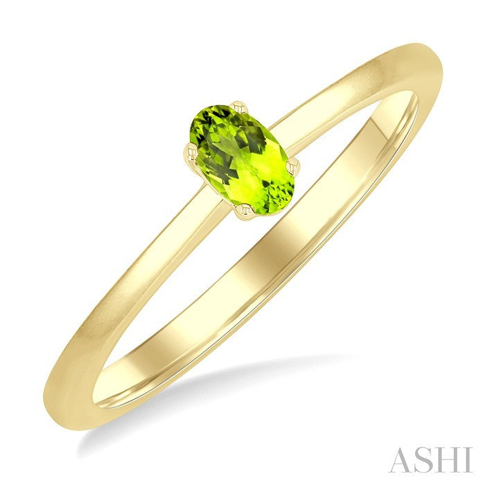 5X3 MM Oval Shape Peridot Semi-Precious Solitaire Ring in 10K Yellow Gold