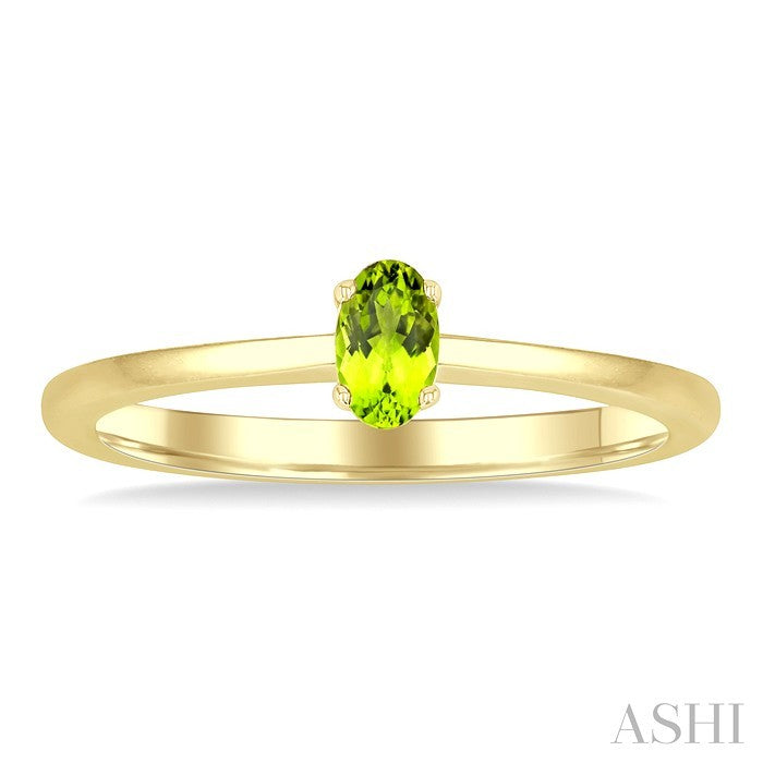 5X3 MM Oval Shape Peridot Semi-Precious Solitaire Ring in 10K Yellow Gold