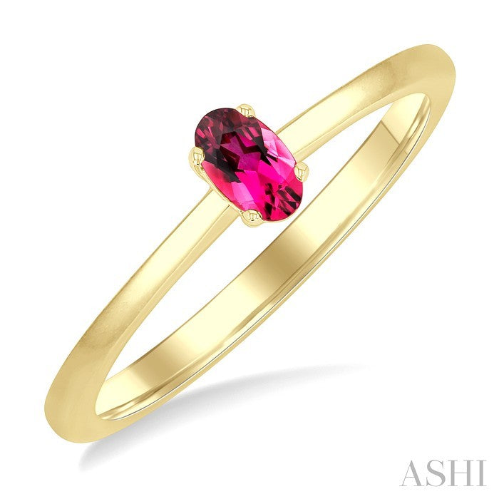 5X3 MM Oval Shape Pink Tourmaline Semi-Precious Solitaire Ring in 10K Yellow Gold
