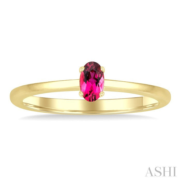 5X3 MM Oval Shape Pink Tourmaline Semi-Precious Solitaire Ring in 10K Yellow Gold