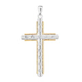 Diamond Burnished Cross Pendant