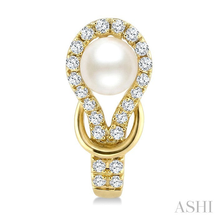 4.5 MM White Cultured Pearl and 1/5 Ctw Round Cut Diamond Fashion Earrings in 10K Yellow Gold