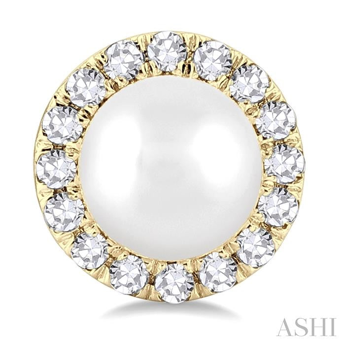 4.5 MM White Pearl and 1/8 Ctw Round Cut Diamond Halo Stud Earrings in 14K Yellow Gold