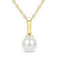 5 MM White Cultured Pearl Solitaire Pendant With Chain in 10K Yellow Gold