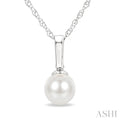 5 MM White Cultured Pearl Solitaire Pendant With Chain in 10K White Gold