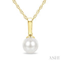 5 MM White Cultured Pearl Solitaire Pendant With Chain in 10K Yellow Gold