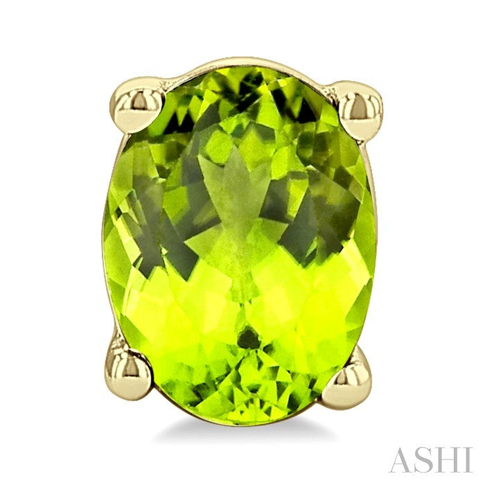 4X3 MM Oval Shape Peridot Semi-Precious Stud Earrings in 10K Yellow Gold
