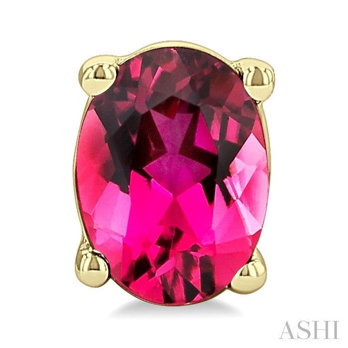 4X3 MM Oval Shape Pink Tourmaline Semi-Precious Stud Earrings in 10K Yellow Gold