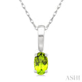 5X3 MM Oval Shape Peridot Semi-Precious Solitaire Pendant With Chain in 10K White Gold
