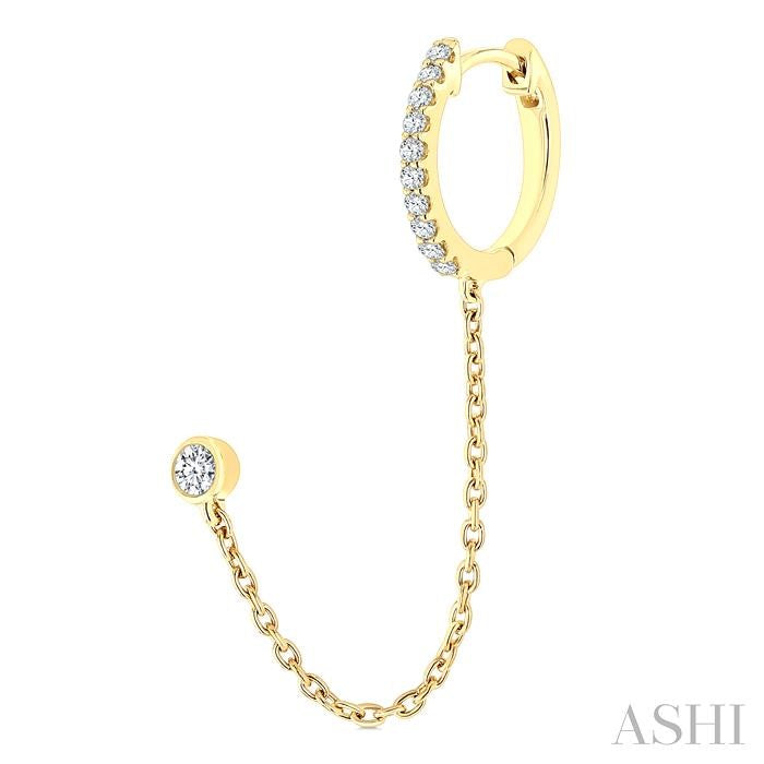 1/5 Ctw Petite Chain Dangler Round Cut Diamond Fashion Earrings in 10K Yellow Gold