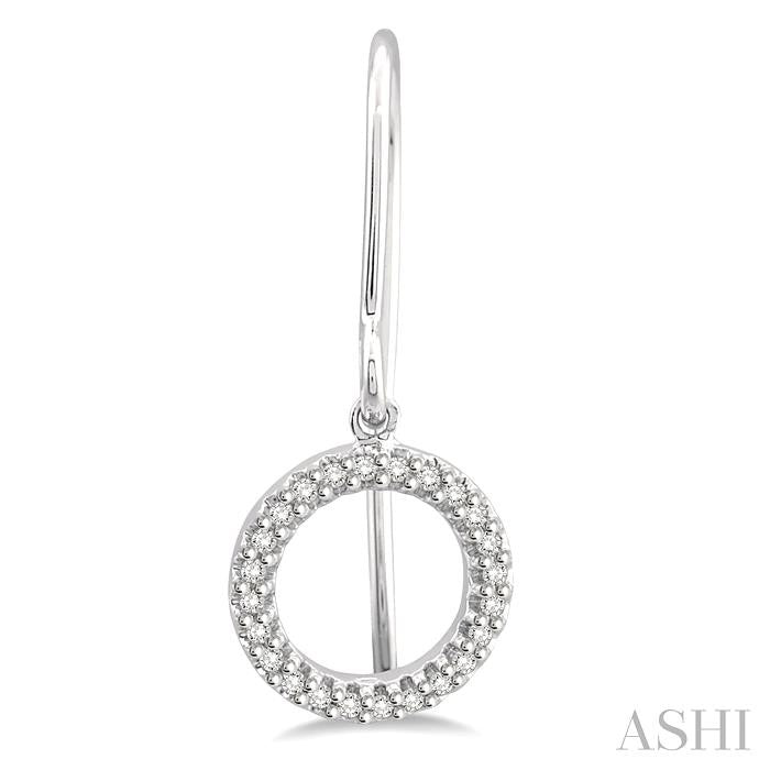 1/6 Ctw Hollow Cut Disc Round Cut Diamond Petite Earrings in 10K White Gold