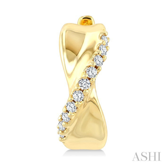 1/4 Ctw Round Cut Diamond Twisted Hoop Earrings in 10K Yellow Gold