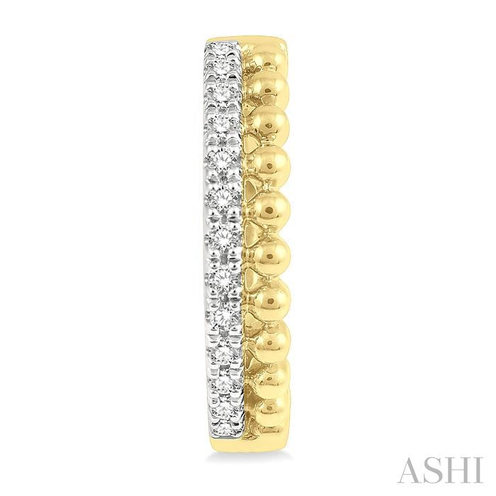 1/4 Ctw Circular Bead & Round Cut Bead Bijoux Diamond Hoop Earrings in 14K Yellow Gold