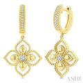 1/6 Ctw Blossom Round Cut Diamond Fashion Drop Earrings in 10K Yellow Gold