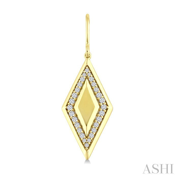 1/3 Ctw Round Cut Diamond Rhombus Shape Fashion Earrings in 10K Yellow Gold