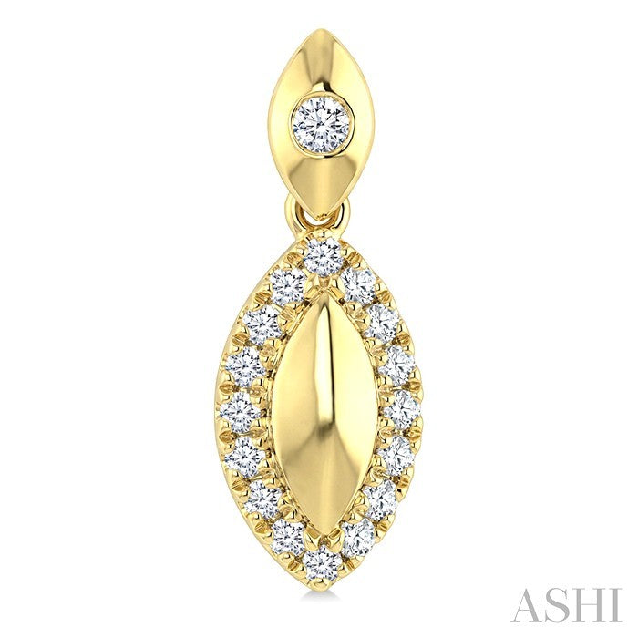 1/4 Ctw Round Cut Golden Glow Diamond Marquise Shape Fashion Earrings in 10K Yellow Gold