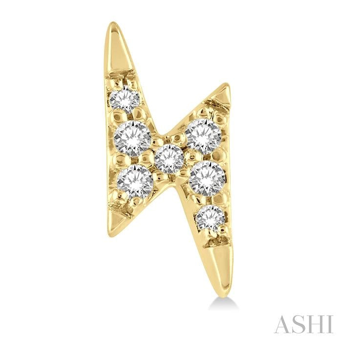 1/10 Ctw Lightning Bolt Round Cut Diamond Petite Earrings in 14K Yellow Gold