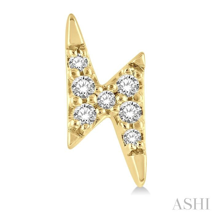 1/10 Ctw Lightning Bolt Round Cut Diamond Petite Earrings in 10K Yellow Gold